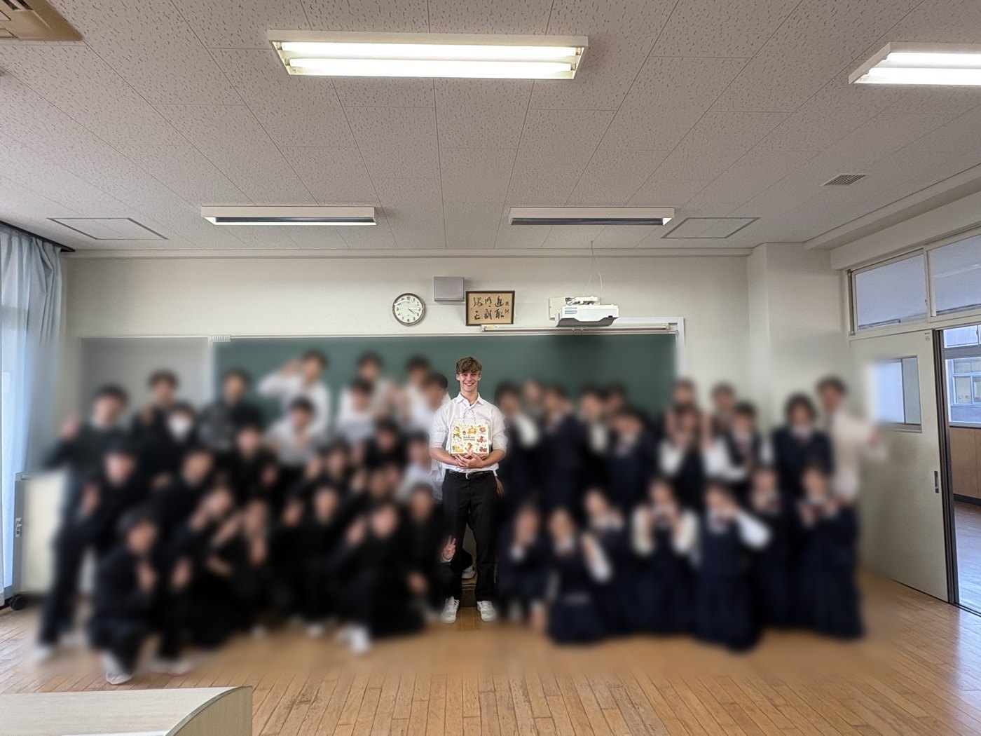 クラスメートとの集合写真