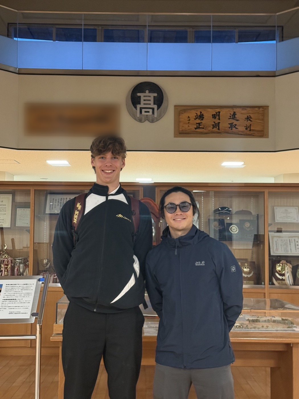 留学生と代表の片山